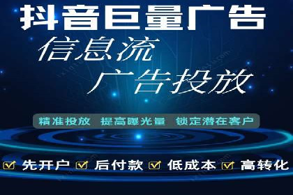 案例分享：SEM推广优化实战技巧