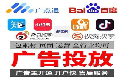 抖音信息流代理的五大成功案例及经验总结